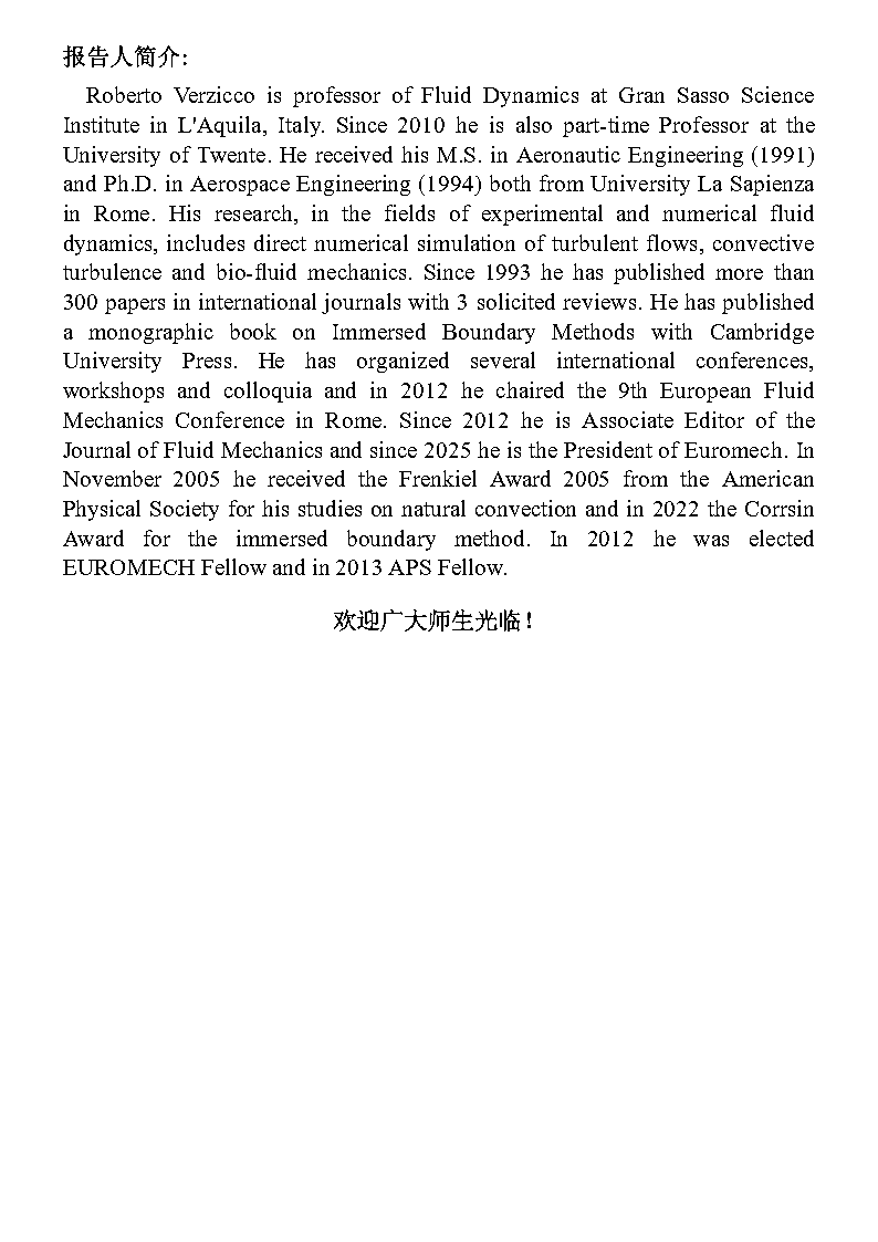 Lecture_20260409_Page2.jpg