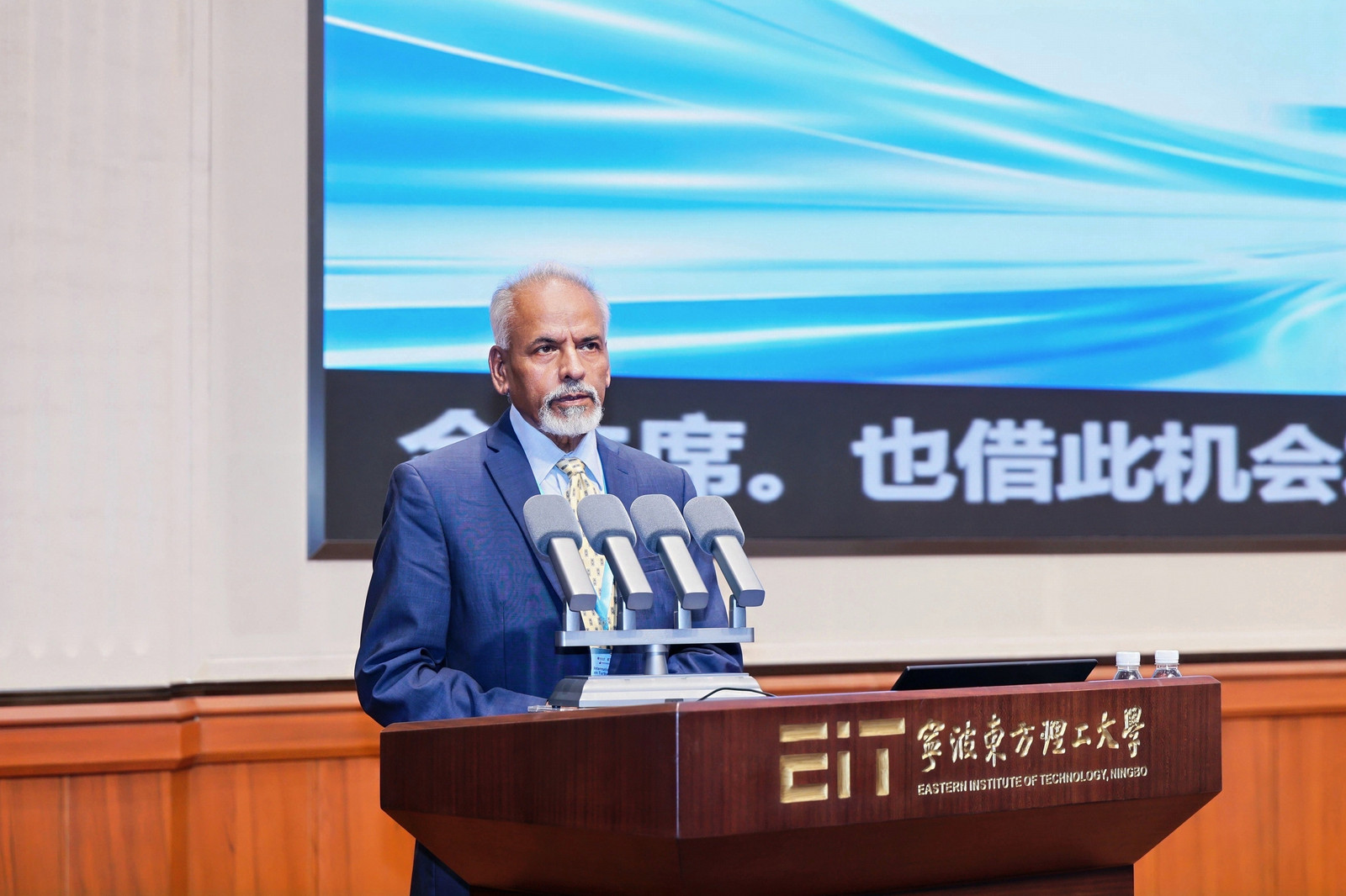 Katepalli Raju Sreenivasan致辞.jpg