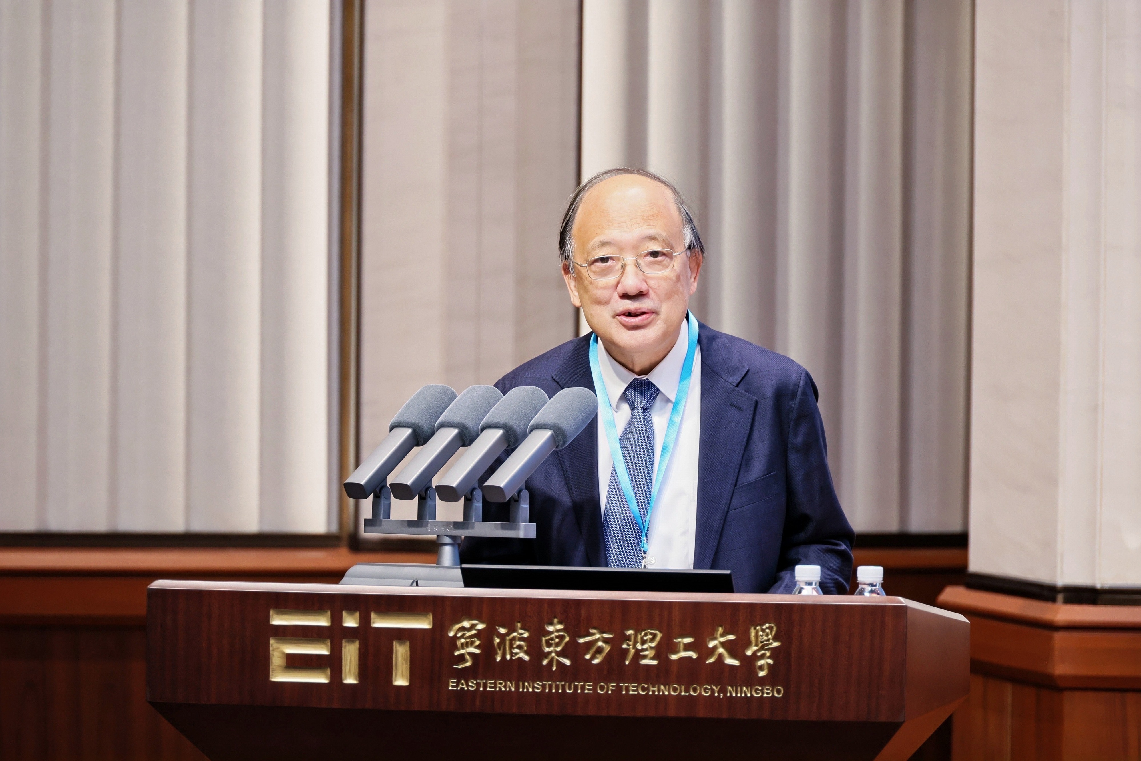 陈十一校长致辞.jpg