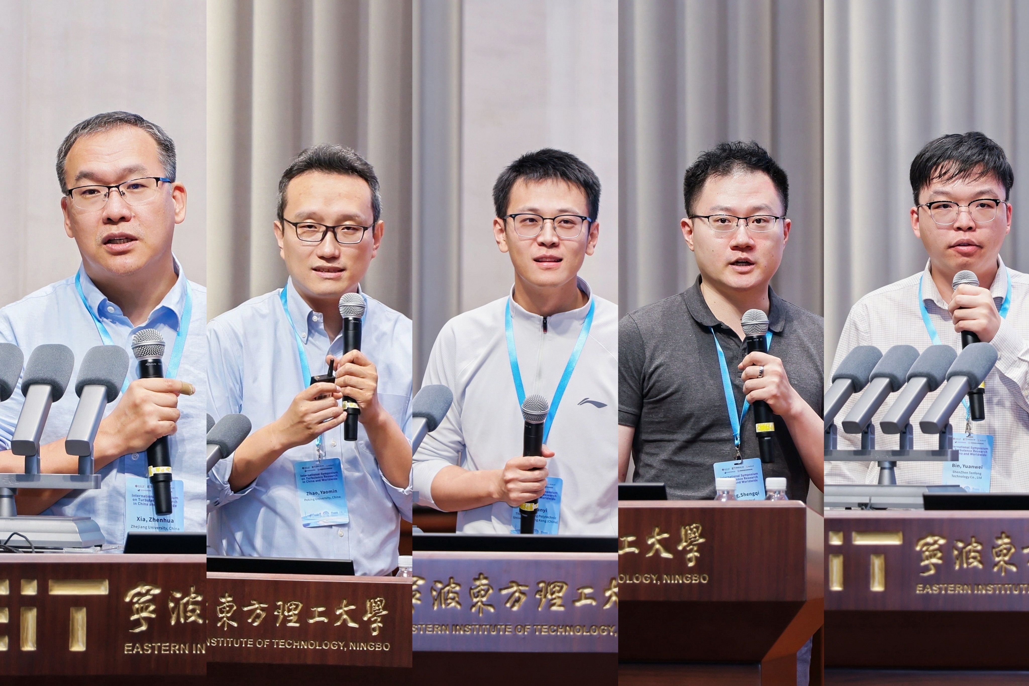 青年学者报告.jpg